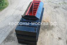 Металлические комбинированные кессоны Москва
