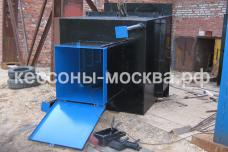 Металлические кессоны для скважины Москва